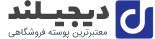 لوازم خانگی روشن